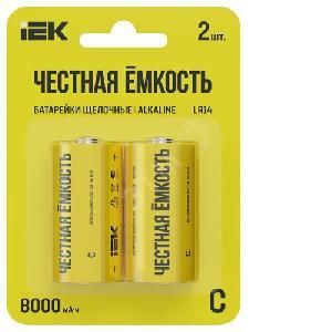 Батарейка ИЭК  LR14 (C) 2шт/упак