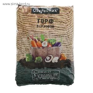 Торф верховой ОГОРОДНИК 9 л (ФАСКО)