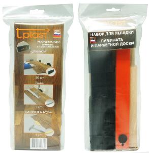 Набор для укладки ламината (1 колодка, 40 распорок,1 метал.скоба) 