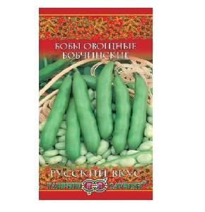 Бобы Бобчинские 10шт Русский вкус (Гавриш)