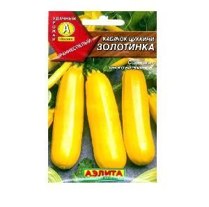 Кабачок Золотинка 1-2гр (Аэлита)