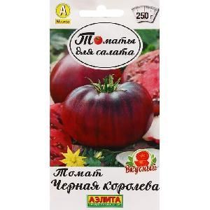 Томат Черная королева  0,2 гр (Аэлита)