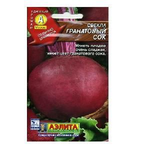 Свекла Гранатовый сок 3гр (Аэлита)