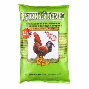 Куриный помет  3,5кг ФАСКО