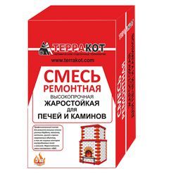 Смесь ремонтная для печей и каминов "Терракот" жаростойкая 5 кг