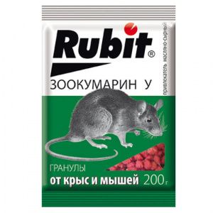 Гранулы от грызунов ЗООКУМАРИН+У Рубит 200гр