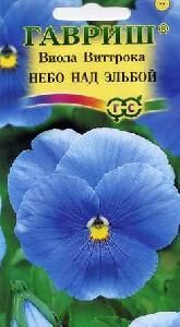 Виола Виттрока Небо над Эльбой  0,05гр (Гавриш)