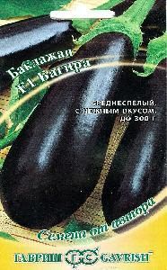 Баклажан Багира (Гавриш)