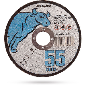 Круг отрезной по металлу 230х2,5х22,2 MD-STARS