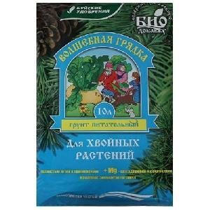 Грунт БХЗ Волшебная грядка для хвойных культур 10л