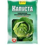 КАПУСТА 1кг  СОТКА