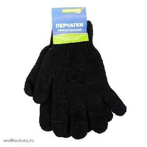 Перчатки утепленные П/ШЕРСТЬ без напыления черные (55гр)