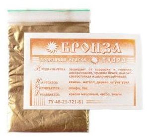 Краска (пудра) Бронзовая 50гр (Екатеринбург).