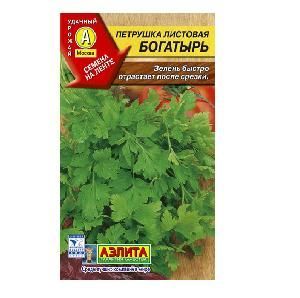 Петрушка листовая Богатырь 2гр (Аэлита)
