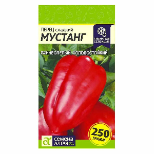 Перец сладкий Мустанг 0,1гр