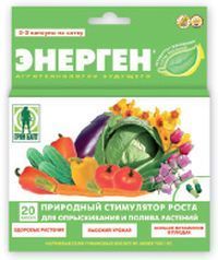 ЭНЕРГЕН уп 10 капсул по 0,6гр Грин Бэлт 
