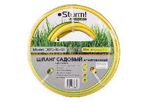 Шланг 3/4 садовый армированный 50м сине-желтый PROFESSIONAL
