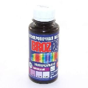 Колеровочная паста БРОЗЕКС №11 Сиреневый 0,1л 