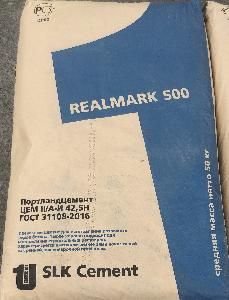 Цемент 50кг ЦЕМ II/А-И 42,5Н Сухой-Лог 500 СИНИЙ