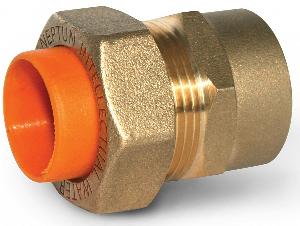 Муфта Neptun IWS ВР газ 15х1/2