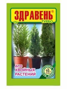 ЗДРАВЕНЬ Хвойные ТУРБО  150гр