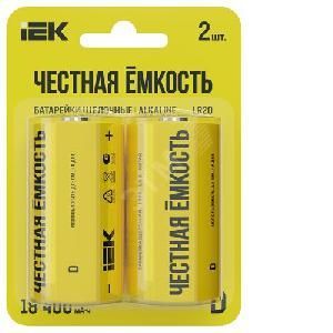 Батарейка ИЭК  LR20 (D) 2шт/упак
