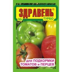 ЗДРАВЕНЬ Томаты (Подкормка) ТУРБО 150гр  