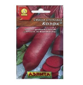 Свекла Козак  3гр (Аэлита)