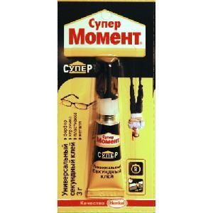 Клей-супер МОМЕНТ 3гр (Хенкель)