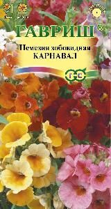 Немезия Карнавал смесь  0,02гр (Гавриш)