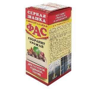 Серная шашка ФАС УНИВЕРСАЛЬНАЯ 300гр (от насекомых, грибка, плес