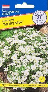 Аренария Монтана  5шт (Престиж)