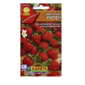 Земляника Рюген 0,04гр (Аэлита)