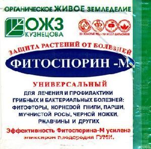 ФИТОСПОРИН М  30гр универсал (Уфа)