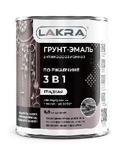 Грунт-эмаль по ржавчине БЕЛАЯ 0,8 кг ЛАКРА