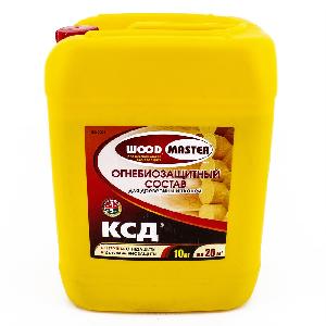 КСД Состав огнебиозащитный 10,0 кг(Москва) WOODMASTER