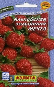 Земляника альпийская Мечта 0,04гр (Аэлита)
