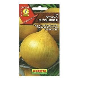 Лук репчатый Эксибишен 0,2-0,3гр (Аэлита)