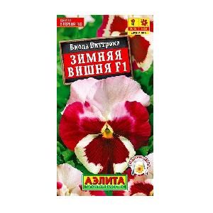 Виола Зимняя вишня F1 7шт  (Аэлита)