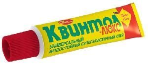 Клей КВИНТОЛ-ЛЮКС водостойкий 45мл (Новбытхим)