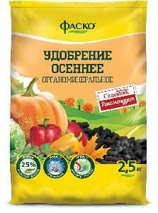 Осеннее универсальное 2,5кг ФАСКО