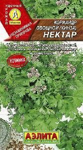 Кориандр Нектар 3 гр (Аэлита)