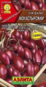 Лук шалот Монастырский  0,3гр (Аэлита)