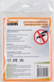 Сетка москитная  1,3х1,5 м (311263)