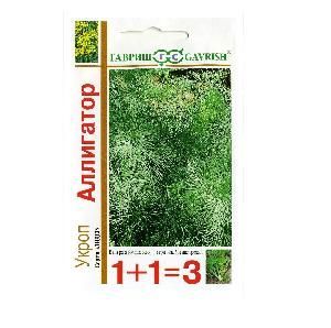 Укроп Аллигатор 1+1 4гр (Гавриш)