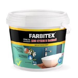 Краска ВД акриловая FARBITEX для кухни и ванной 3 кг