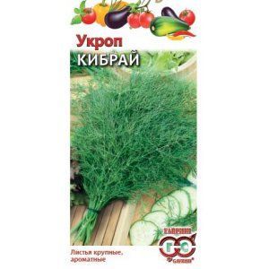 Укроп Кибрай  3гр (Гавриш)