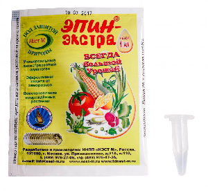 ЭПИН ЭКСТРА  НЭСТ М  1мл (антистресс и защита)