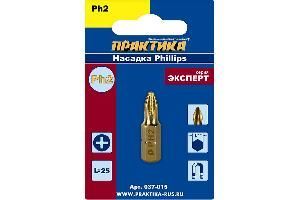 Бита PH 2 х 25 мм "Эксперт" (магнит) инд. уп. 037-015