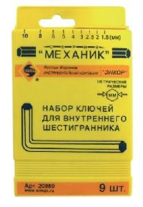 Набор ключей шестигранных 1,5-10 мм (9шт) пласт. футляр ЭНКОР
